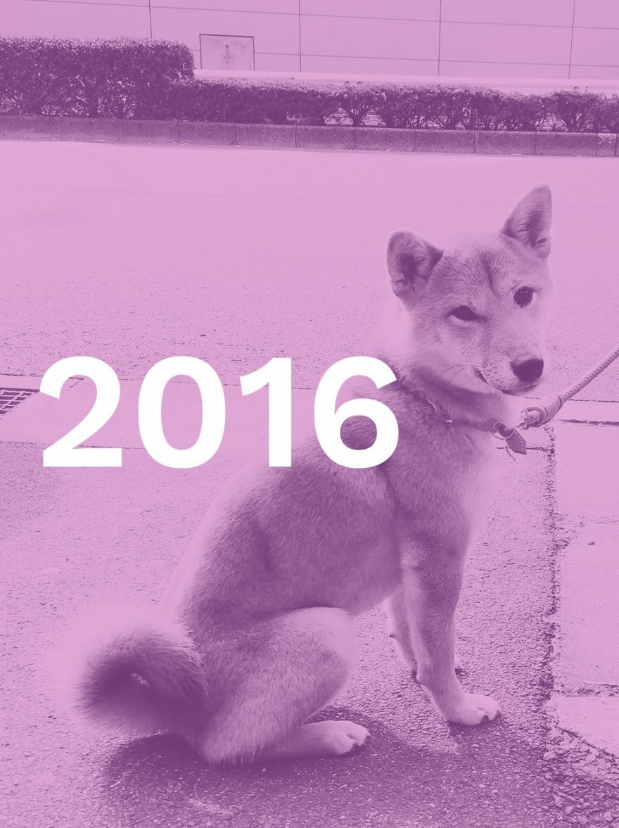 Redesign 2016