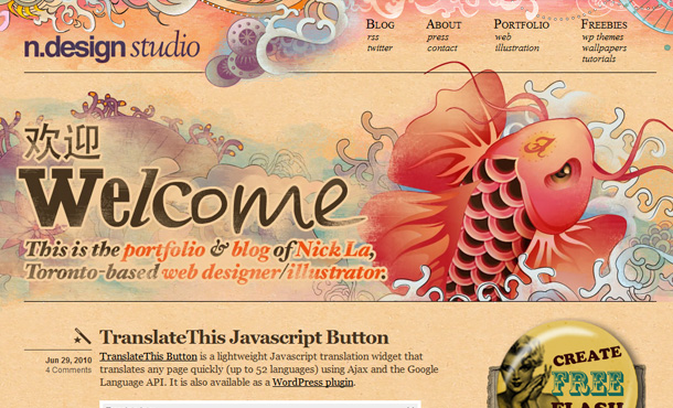 kreative Webdesign Header