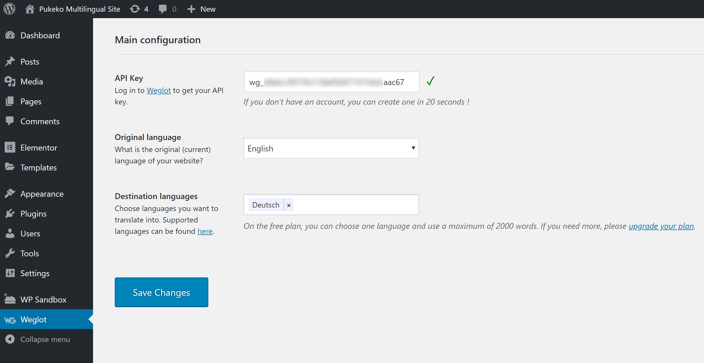WORDPRESS выбор языка